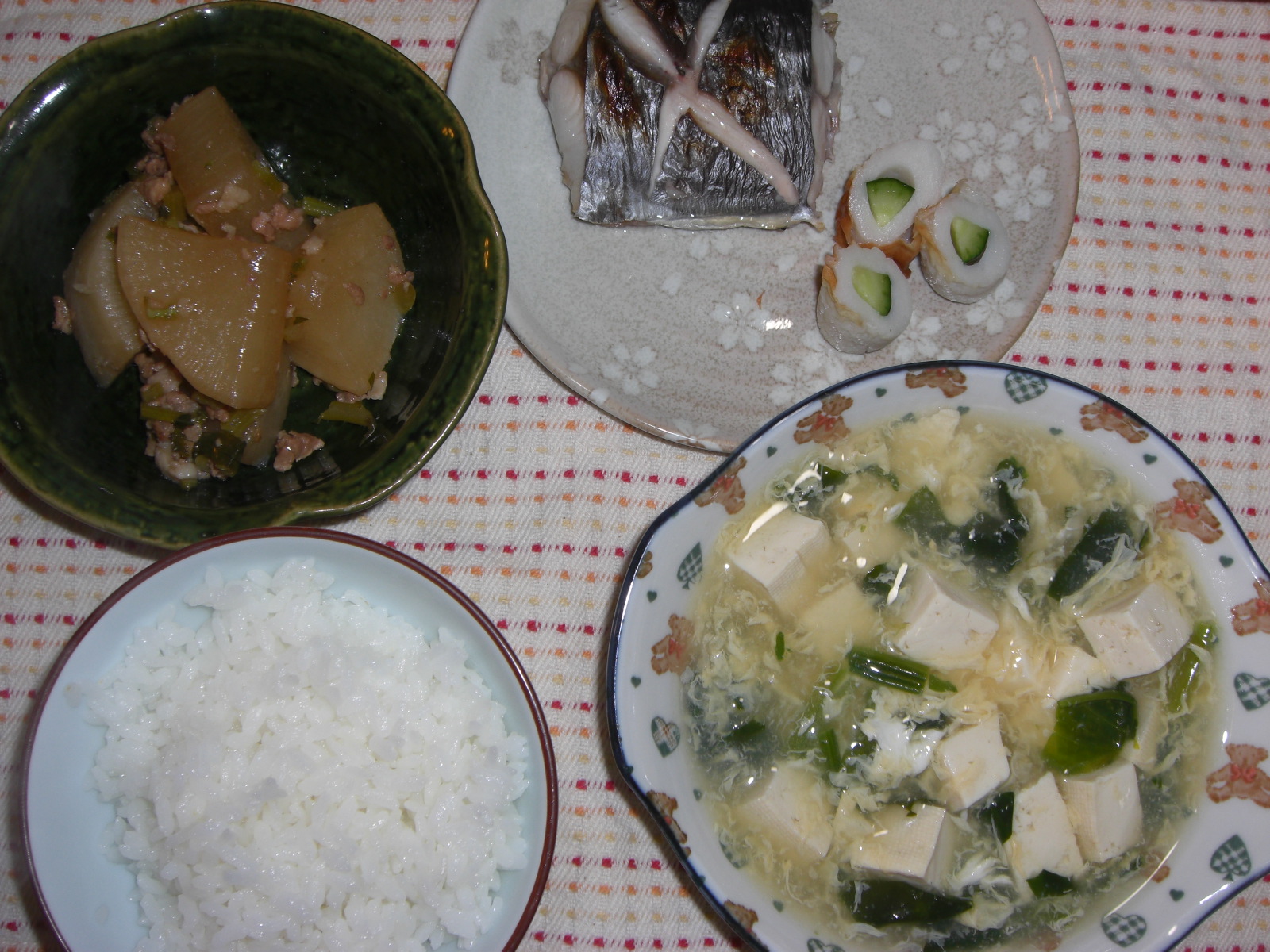 サゴシの塩焼き ワンコイン晩御飯